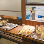 Oven Fresh Cafe Musashiseki Ten - 