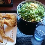 Marugame Seimen Ako Ten - 