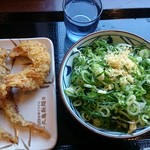 Marugame Seimen Ako Ten - 