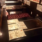 炭火・鉄板焼き 山壱商店 - 