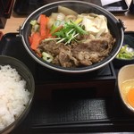 Yoshinoya Ichirokugosen Isoko Maruyama Ten - 