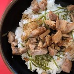 家系ラーメン 王道 - 半チャーシューまぶし￥100