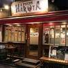 イタリアン大衆酒場HARUTA 練馬店