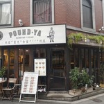 Pondo Ya Roppongi - 