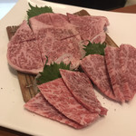 Yakiniku Oozeki Hon Ten - 