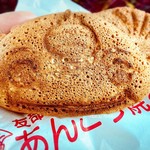 Tomobe Ankou Yaki - 