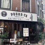 Pondo Ya Roppongi - 