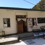 Cafe Nanayume - 