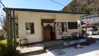 Cafe Nanayume - 