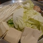 Agu Shabushabu Ao - 