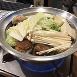 Agu Shabushabu Ao - 