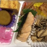 吉富 - ボックス弁当