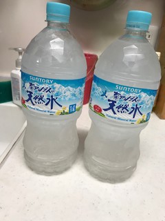 Kinoshita Sengyo Ten - サービスの氷