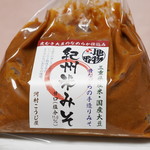 河村糀屋 - 紀州米味噌1kg＠620