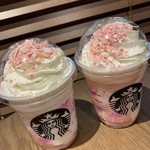 Starbucks Coffee Okayama Ichibangai Ten - 