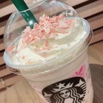 Starbucks Coffee Okayama Ichibangai Ten - 