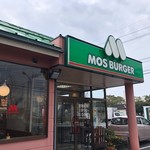 モスバーガー - お店