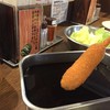 元祖串かつ だるま なんば本店