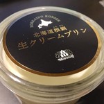 Morozoff Shinjuku Isetan Ten - 生クリームプリン　378円（税込）