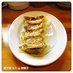 Gyoza-ya Mori - 