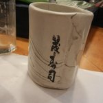 茂寿司 - 呑んだ後はお茶が美味いネ。