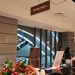 FOUNDRY Mitsukoshi Ginza Ten - 