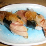 Daikoku Zushi Hon Ten - 