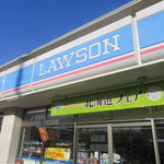 LAWSON Tokyo Gakugei Daigaku Mae - 外国人らしきスタッフ とても親切 31.02.23