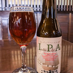 Kuramoto Restaurant Sekinoichi - IPA(税込\700/ボトル)