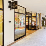 GODIVA Mitsui Outlet Park Kurashiki Ten - 