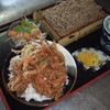 桑野屋 - 料理写真:秘伝！丼たれ　かき揚げ天丼セット