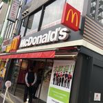 McDonald's Monzennakacho Ten - 