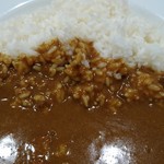 Curry House CoCo Ichibanya Otawara Honcho Ten - 