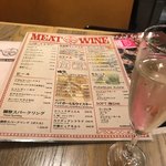 MEAT&WINE WINEHALL GLAMOUR Ueno - 