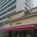 Kashi Kobo Avon - 外観