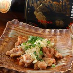 Aburi Masenka - 