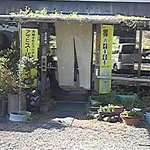 手打ちそば　川 - お店の外観はこんな感じです。