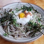 Soba Dokoro Genkiya - 