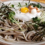 Soba Dokoro Genkiya - 