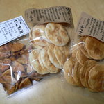 Senbei Ya Kihachido Tokyo Eki Yaezu Chikagai Ten - せん太郎、塩せんべい、玄米せんべい