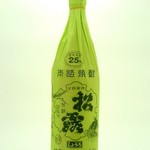 Kunsei Sugiya Shoten - 