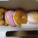 mister Donut Abashiri Shop - 