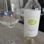 Yokohama Winery - 