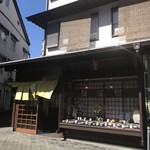 Oono Ya - お店