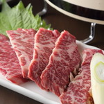 Sumibi Yakiniku Itadaki - 