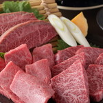 Sumibi Yakiniku Itadaki - 