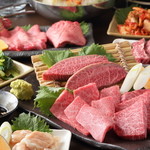 Sumibi Yakiniku Itadaki - 