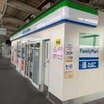 Family Mart Aoto Eki Kudari Homu Ten - 外観