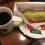 タリーズコーヒー - 