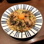 Kamakura Pasta Matsuyama Gintengai Ten - 